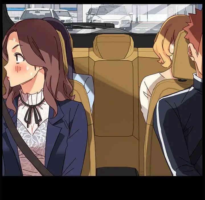 韩国漫画乖乖上钩/危机四伏的家庭生活韩漫_乖乖上钩/危机四伏的家庭生活-第20话在线免费阅读-韩国漫画-第151张图片