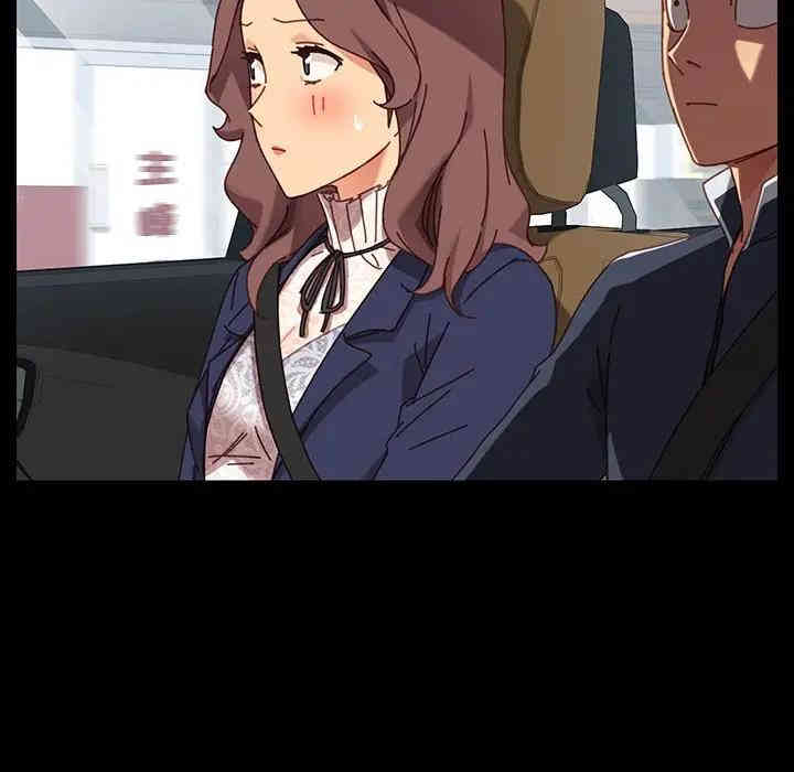 韩国漫画乖乖上钩/危机四伏的家庭生活韩漫_乖乖上钩/危机四伏的家庭生活-第20话在线免费阅读-韩国漫画-第161张图片