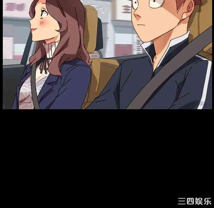 韩国漫画乖乖上钩/危机四伏的家庭生活韩漫_乖乖上钩/危机四伏的家庭生活-第20话在线免费阅读-韩国漫画-第165张图片