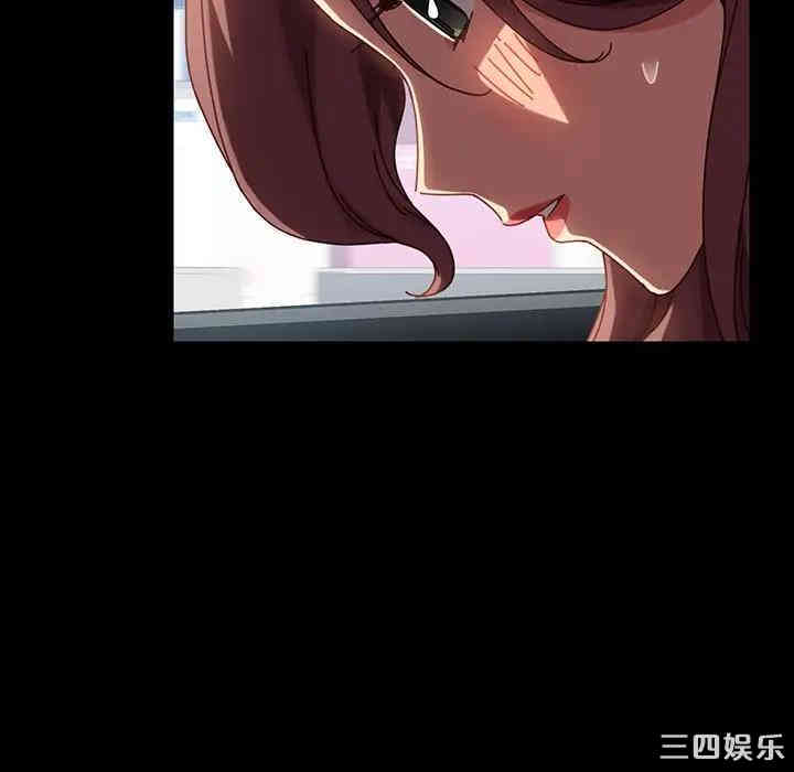 韩国漫画乖乖上钩/危机四伏的家庭生活韩漫_乖乖上钩/危机四伏的家庭生活-第20话在线免费阅读-韩国漫画-第171张图片