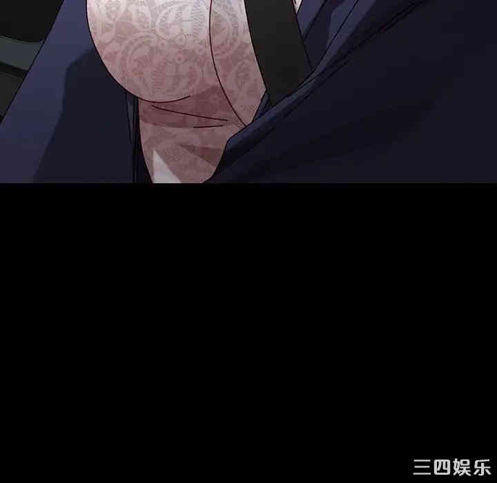 韩国漫画乖乖上钩/危机四伏的家庭生活韩漫_乖乖上钩/危机四伏的家庭生活-第20话在线免费阅读-韩国漫画-第177张图片