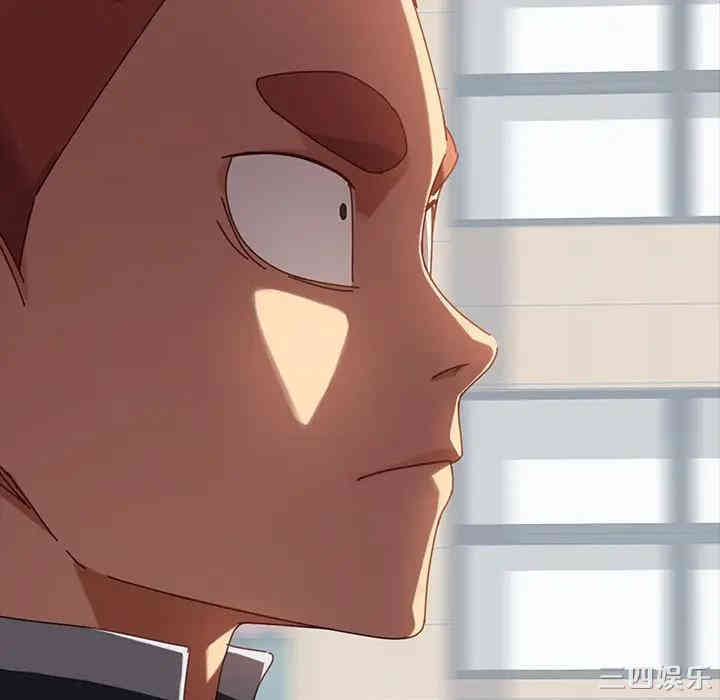 韩国漫画乖乖上钩/危机四伏的家庭生活韩漫_乖乖上钩/危机四伏的家庭生活-第21话在线免费阅读-韩国漫画-第9张图片