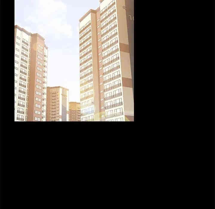 韩国漫画乖乖上钩/危机四伏的家庭生活韩漫_乖乖上钩/危机四伏的家庭生活-第21话在线免费阅读-韩国漫画-第14张图片