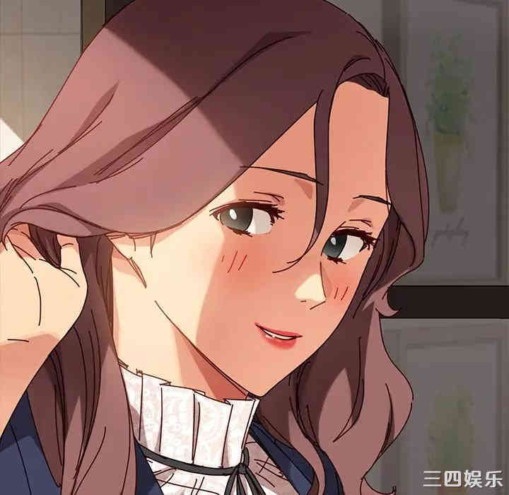 韩国漫画乖乖上钩/危机四伏的家庭生活韩漫_乖乖上钩/危机四伏的家庭生活-第21话在线免费阅读-韩国漫画-第21张图片