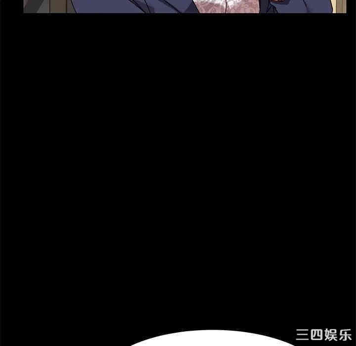 韩国漫画乖乖上钩/危机四伏的家庭生活韩漫_乖乖上钩/危机四伏的家庭生活-第21话在线免费阅读-韩国漫画-第27张图片