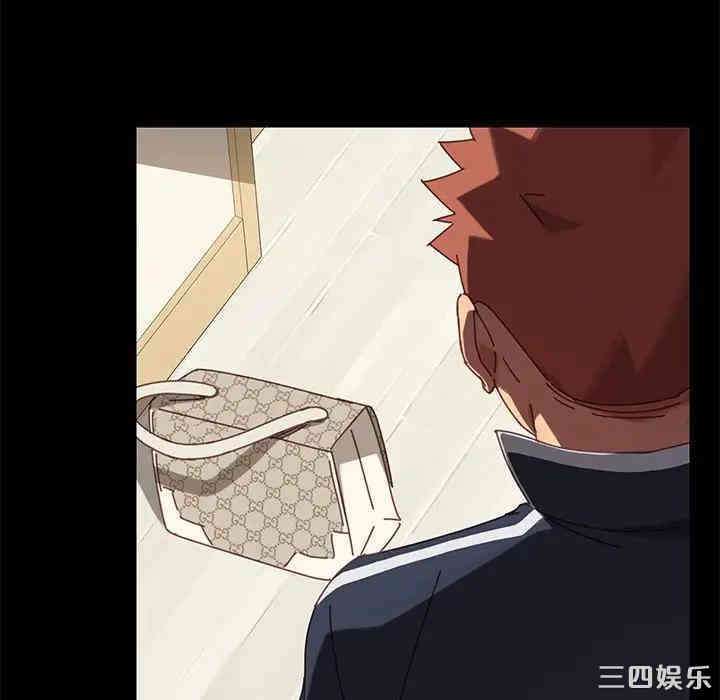 韩国漫画乖乖上钩/危机四伏的家庭生活韩漫_乖乖上钩/危机四伏的家庭生活-第21话在线免费阅读-韩国漫画-第33张图片