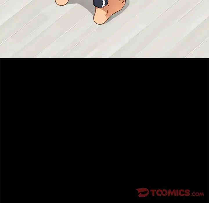 韩国漫画乖乖上钩/危机四伏的家庭生活韩漫_乖乖上钩/危机四伏的家庭生活-第21话在线免费阅读-韩国漫画-第44张图片