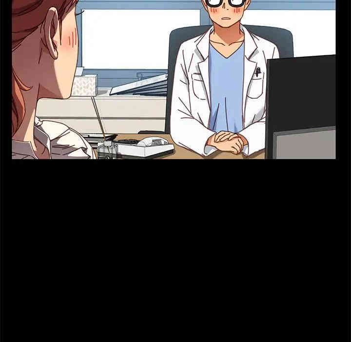 韩国漫画乖乖上钩/危机四伏的家庭生活韩漫_乖乖上钩/危机四伏的家庭生活-第21话在线免费阅读-韩国漫画-第70张图片