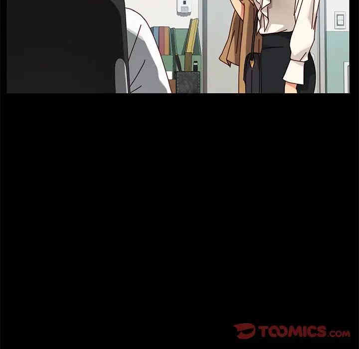 韩国漫画乖乖上钩/危机四伏的家庭生活韩漫_乖乖上钩/危机四伏的家庭生活-第21话在线免费阅读-韩国漫画-第76张图片