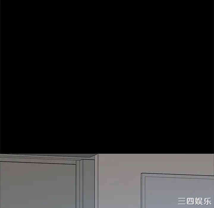 韩国漫画乖乖上钩/危机四伏的家庭生活韩漫_乖乖上钩/危机四伏的家庭生活-第21话在线免费阅读-韩国漫画-第87张图片
