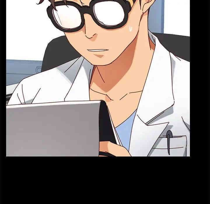 韩国漫画乖乖上钩/危机四伏的家庭生活韩漫_乖乖上钩/危机四伏的家庭生活-第21话在线免费阅读-韩国漫画-第86张图片