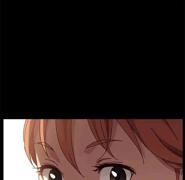 韩国漫画乖乖上钩/危机四伏的家庭生活韩漫_乖乖上钩/危机四伏的家庭生活-第21话在线免费阅读-韩国漫画-第91张图片