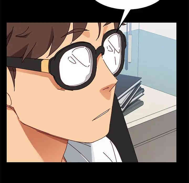 韩国漫画乖乖上钩/危机四伏的家庭生活韩漫_乖乖上钩/危机四伏的家庭生活-第21话在线免费阅读-韩国漫画-第94张图片