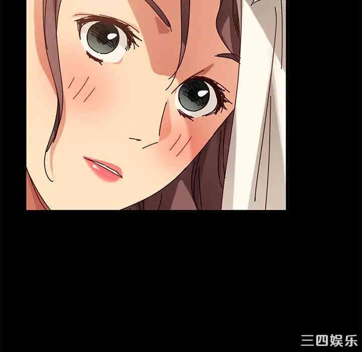 韩国漫画乖乖上钩/危机四伏的家庭生活韩漫_乖乖上钩/危机四伏的家庭生活-第21话在线免费阅读-韩国漫画-第123张图片