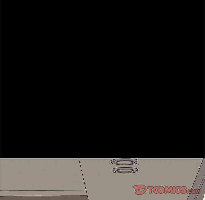 韩国漫画乖乖上钩/危机四伏的家庭生活韩漫_乖乖上钩/危机四伏的家庭生活-第21话在线免费阅读-韩国漫画-第124张图片