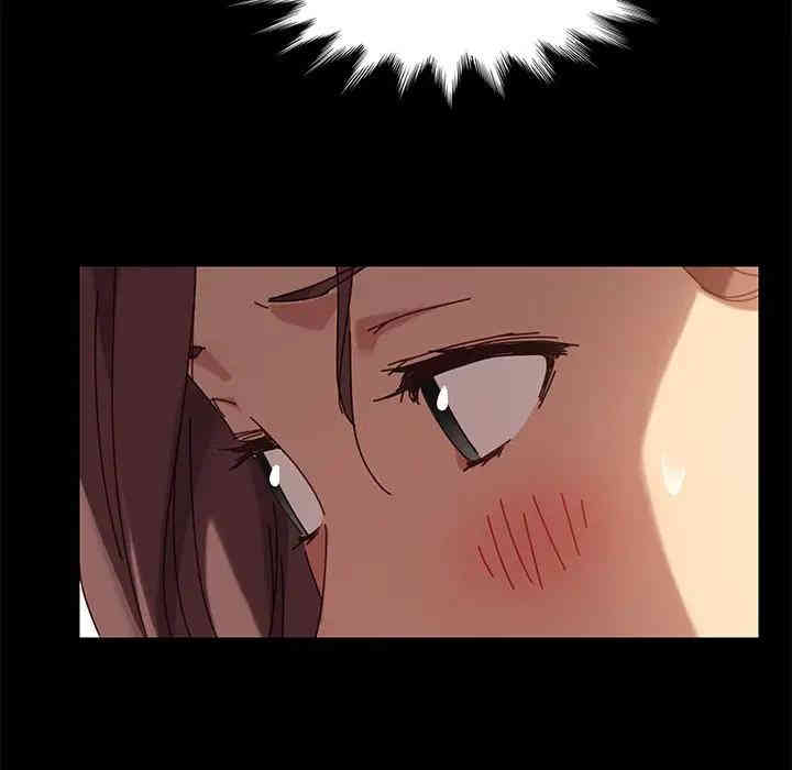 韩国漫画乖乖上钩/危机四伏的家庭生活韩漫_乖乖上钩/危机四伏的家庭生活-第21话在线免费阅读-韩国漫画-第133张图片