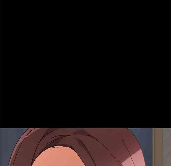 韩国漫画乖乖上钩/危机四伏的家庭生活韩漫_乖乖上钩/危机四伏的家庭生活-第21话在线免费阅读-韩国漫画-第151张图片