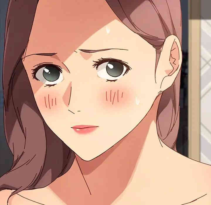 韩国漫画乖乖上钩/危机四伏的家庭生活韩漫_乖乖上钩/危机四伏的家庭生活-第21话在线免费阅读-韩国漫画-第152张图片