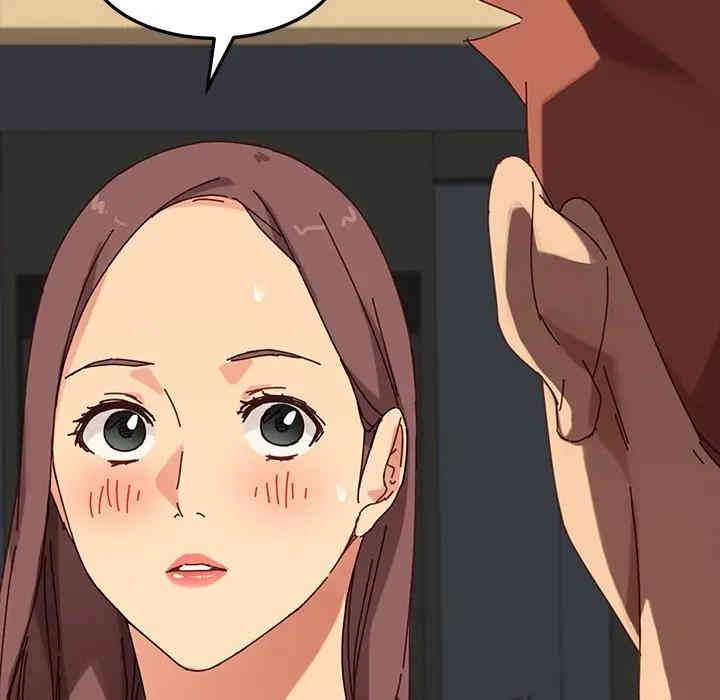 韩国漫画乖乖上钩/危机四伏的家庭生活韩漫_乖乖上钩/危机四伏的家庭生活-第21话在线免费阅读-韩国漫画-第160张图片