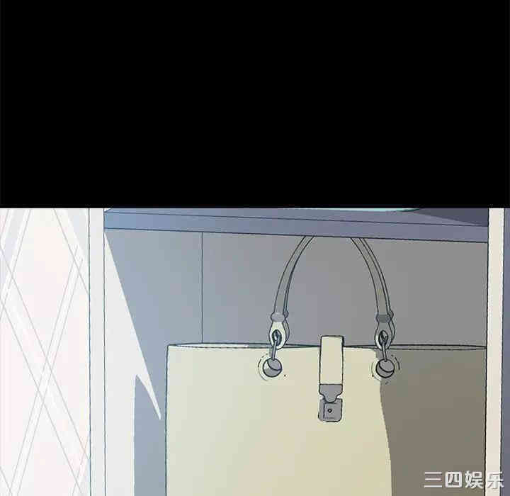 韩国漫画乖乖上钩/危机四伏的家庭生活韩漫_乖乖上钩/危机四伏的家庭生活-第21话在线免费阅读-韩国漫画-第189张图片