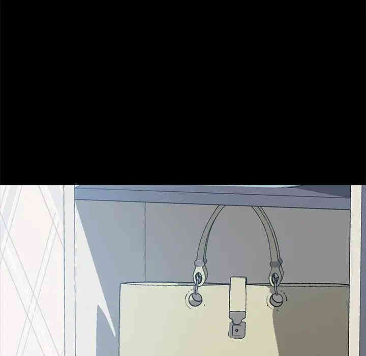 韩国漫画乖乖上钩/危机四伏的家庭生活韩漫_乖乖上钩/危机四伏的家庭生活-第22话在线免费阅读-韩国漫画-第6张图片