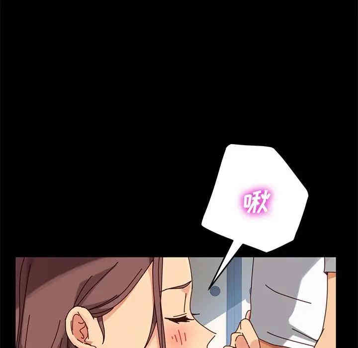 韩国漫画乖乖上钩/危机四伏的家庭生活韩漫_乖乖上钩/危机四伏的家庭生活-第22话在线免费阅读-韩国漫画-第14张图片