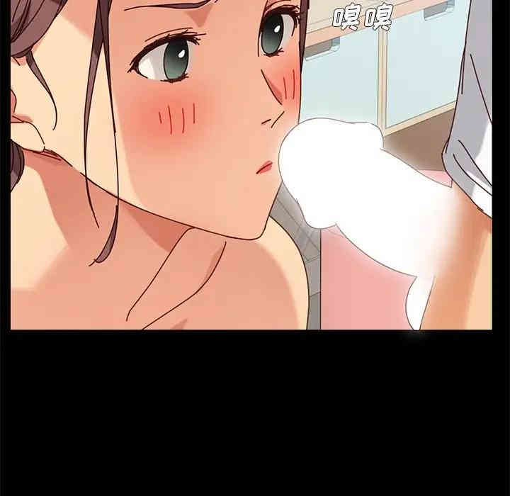 韩国漫画乖乖上钩/危机四伏的家庭生活韩漫_乖乖上钩/危机四伏的家庭生活-第22话在线免费阅读-韩国漫画-第24张图片