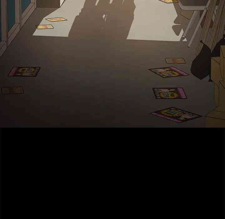 韩国漫画乖乖上钩/危机四伏的家庭生活韩漫_乖乖上钩/危机四伏的家庭生活-第22话在线免费阅读-韩国漫画-第41张图片