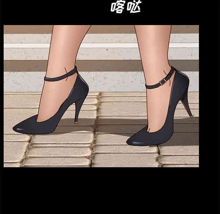 韩国漫画乖乖上钩/危机四伏的家庭生活韩漫_乖乖上钩/危机四伏的家庭生活-第22话在线免费阅读-韩国漫画-第43张图片