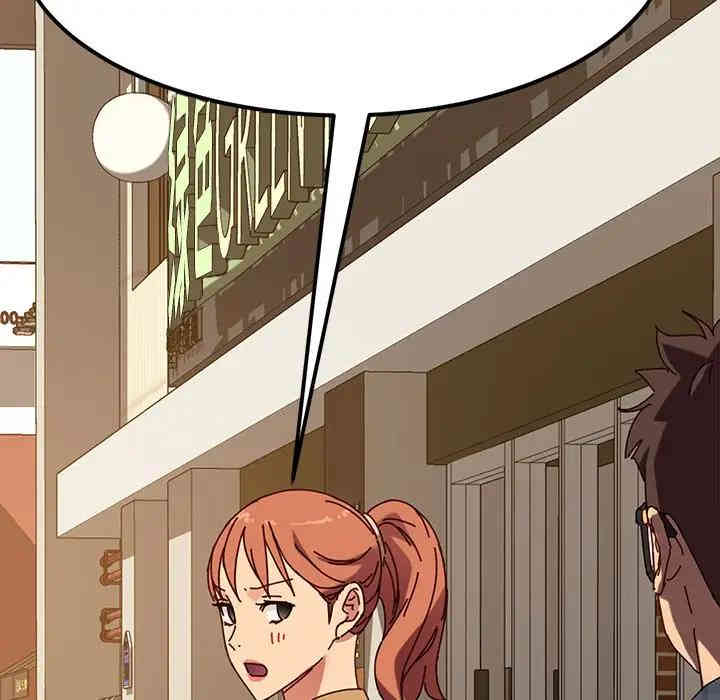 韩国漫画乖乖上钩/危机四伏的家庭生活韩漫_乖乖上钩/危机四伏的家庭生活-第22话在线免费阅读-韩国漫画-第49张图片