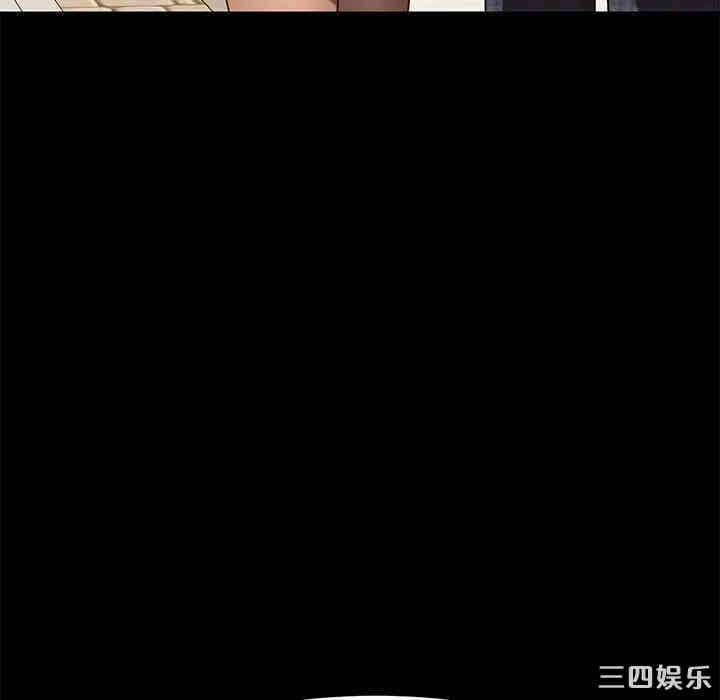 韩国漫画乖乖上钩/危机四伏的家庭生活韩漫_乖乖上钩/危机四伏的家庭生活-第22话在线免费阅读-韩国漫画-第51张图片