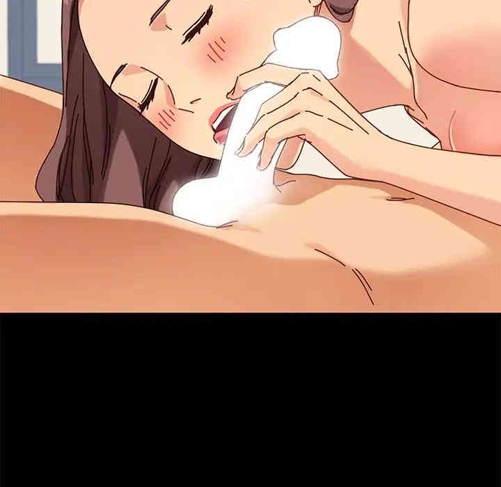 韩国漫画乖乖上钩/危机四伏的家庭生活韩漫_乖乖上钩/危机四伏的家庭生活-第22话在线免费阅读-韩国漫画-第83张图片