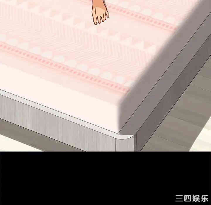 韩国漫画乖乖上钩/危机四伏的家庭生活韩漫_乖乖上钩/危机四伏的家庭生活-第22话在线免费阅读-韩国漫画-第87张图片