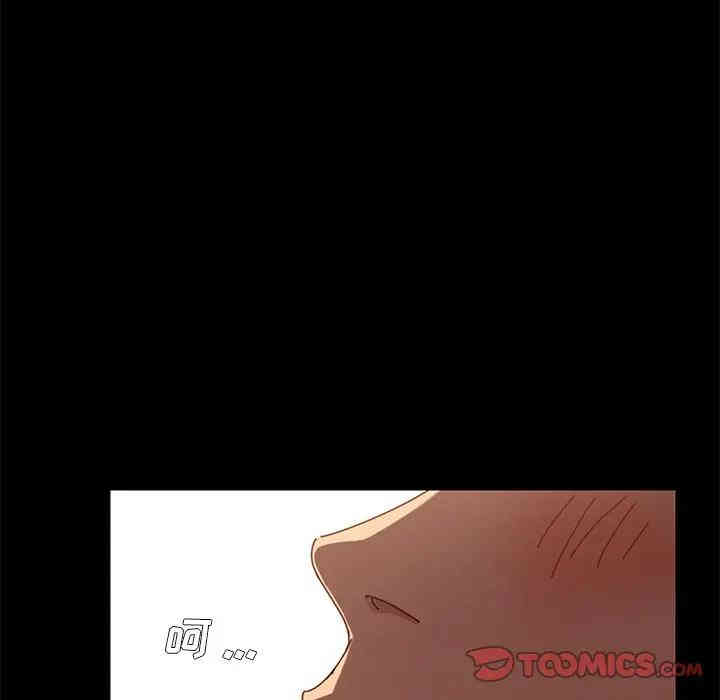 韩国漫画乖乖上钩/危机四伏的家庭生活韩漫_乖乖上钩/危机四伏的家庭生活-第22话在线免费阅读-韩国漫画-第156张图片