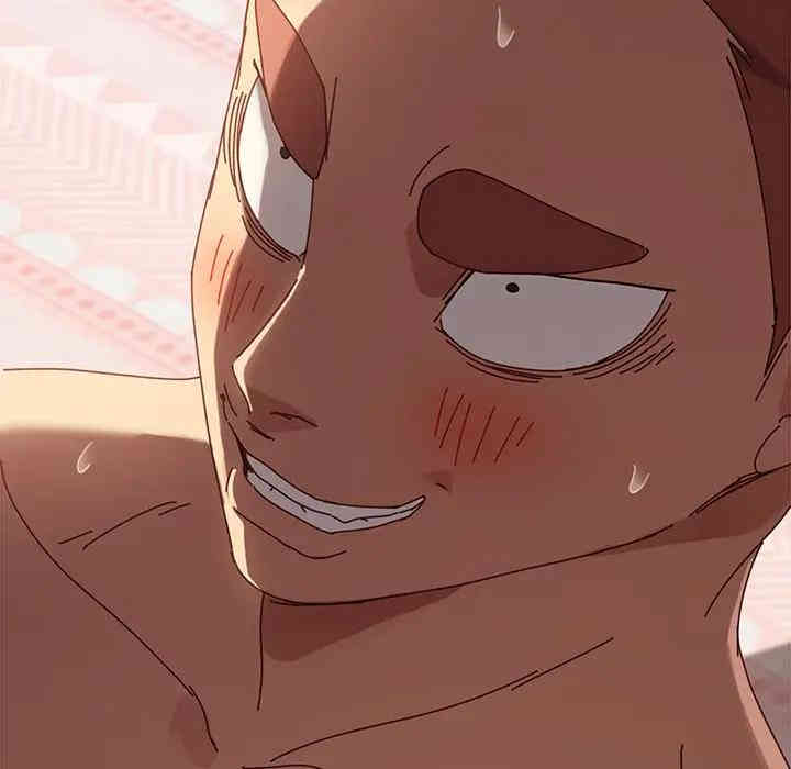 韩国漫画乖乖上钩/危机四伏的家庭生活韩漫_乖乖上钩/危机四伏的家庭生活-第23话在线免费阅读-韩国漫画-第7张图片