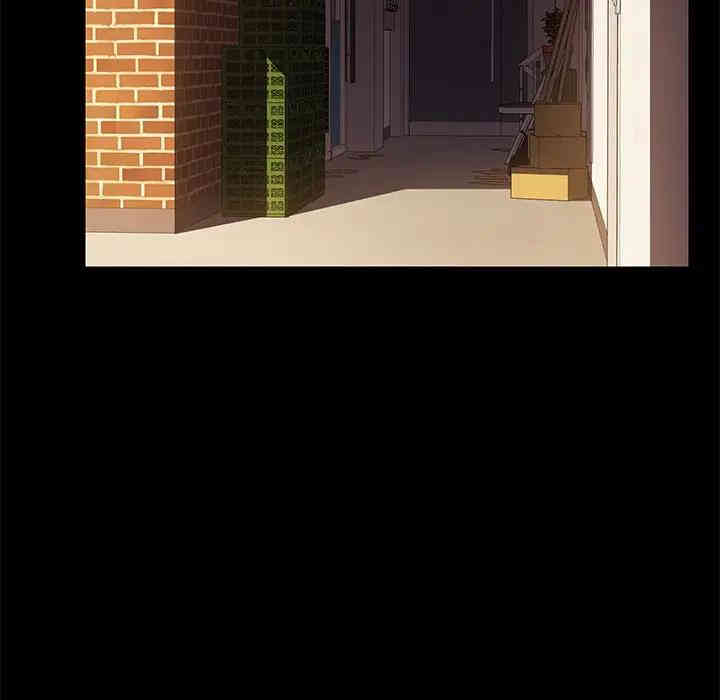 韩国漫画乖乖上钩/危机四伏的家庭生活韩漫_乖乖上钩/危机四伏的家庭生活-第23话在线免费阅读-韩国漫画-第11张图片