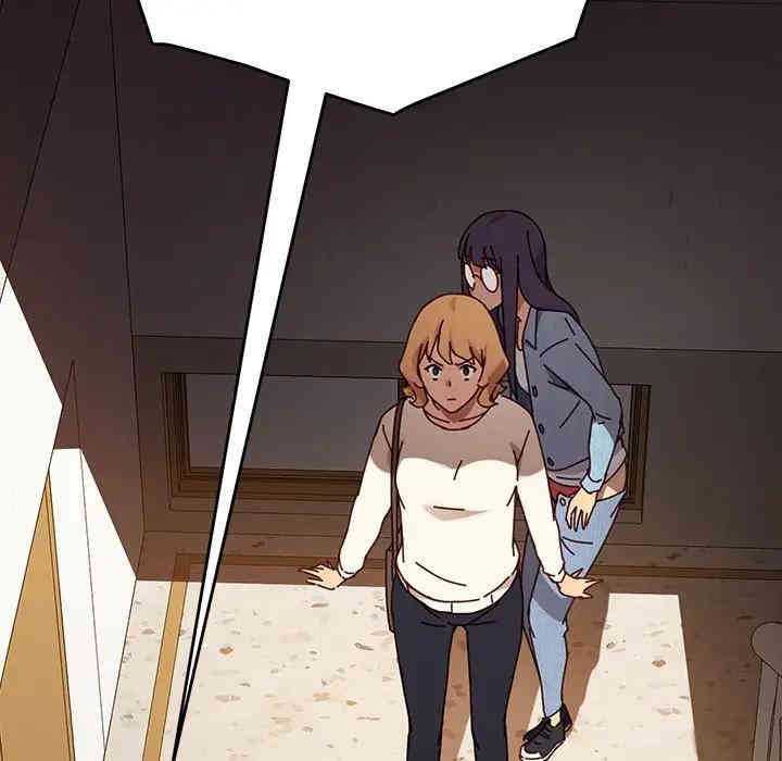 韩国漫画乖乖上钩/危机四伏的家庭生活韩漫_乖乖上钩/危机四伏的家庭生活-第23话在线免费阅读-韩国漫画-第18张图片