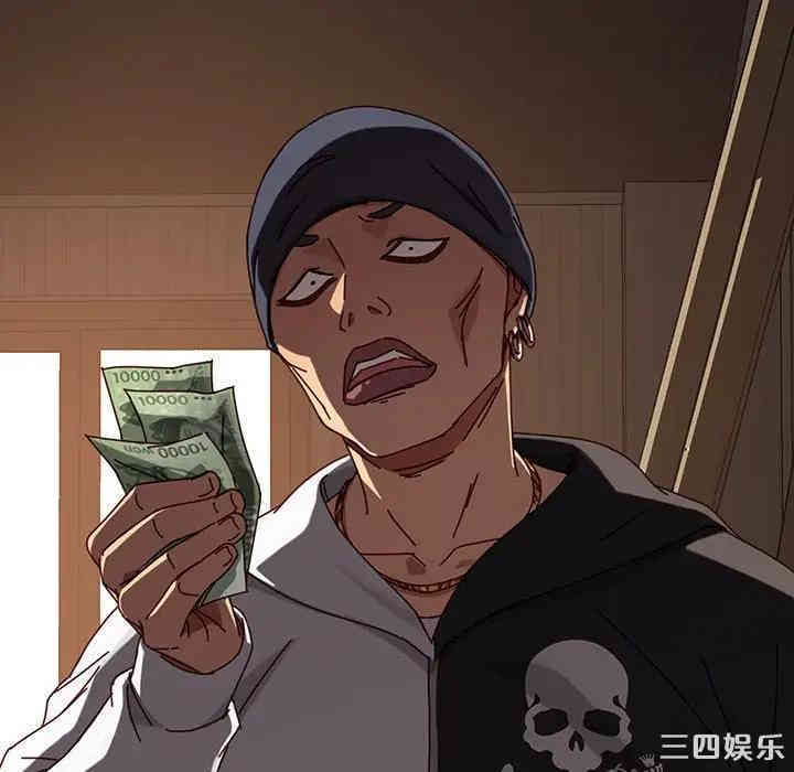 韩国漫画乖乖上钩/危机四伏的家庭生活韩漫_乖乖上钩/危机四伏的家庭生活-第23话在线免费阅读-韩国漫画-第27张图片