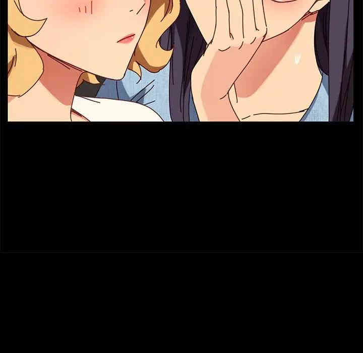 韩国漫画乖乖上钩/危机四伏的家庭生活韩漫_乖乖上钩/危机四伏的家庭生活-第23话在线免费阅读-韩国漫画-第31张图片