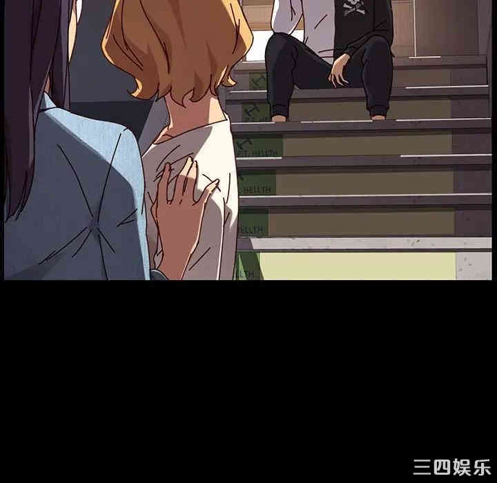 韩国漫画乖乖上钩/危机四伏的家庭生活韩漫_乖乖上钩/危机四伏的家庭生活-第23话在线免费阅读-韩国漫画-第33张图片