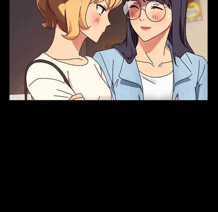 韩国漫画乖乖上钩/危机四伏的家庭生活韩漫_乖乖上钩/危机四伏的家庭生活-第23话在线免费阅读-韩国漫画-第35张图片