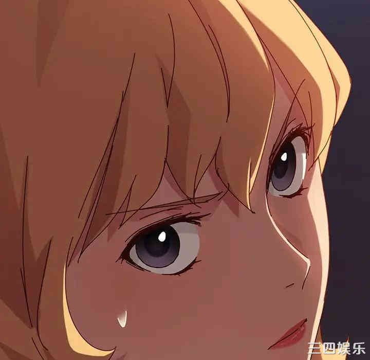 韩国漫画乖乖上钩/危机四伏的家庭生活韩漫_乖乖上钩/危机四伏的家庭生活-第23话在线免费阅读-韩国漫画-第45张图片