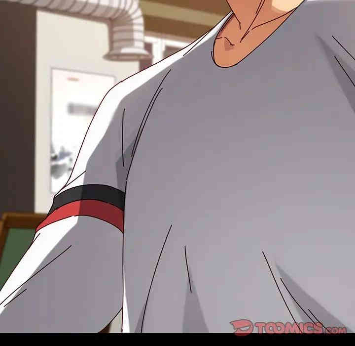 韩国漫画乖乖上钩/危机四伏的家庭生活韩漫_乖乖上钩/危机四伏的家庭生活-第23话在线免费阅读-韩国漫画-第52张图片