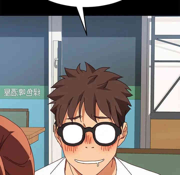 韩国漫画乖乖上钩/危机四伏的家庭生活韩漫_乖乖上钩/危机四伏的家庭生活-第23话在线免费阅读-韩国漫画-第56张图片