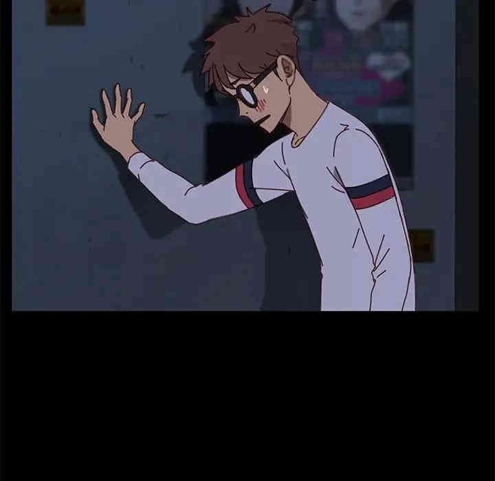 韩国漫画乖乖上钩/危机四伏的家庭生活韩漫_乖乖上钩/危机四伏的家庭生活-第23话在线免费阅读-韩国漫画-第70张图片