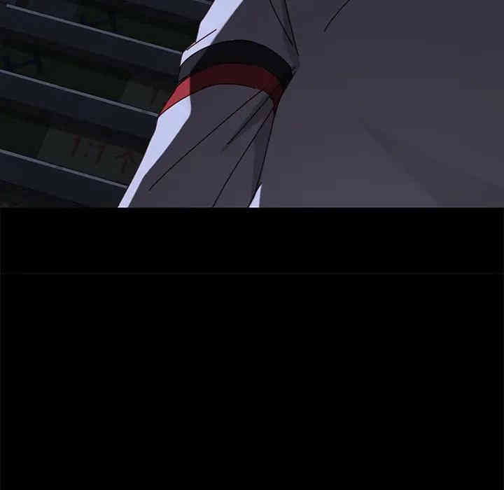 韩国漫画乖乖上钩/危机四伏的家庭生活韩漫_乖乖上钩/危机四伏的家庭生活-第23话在线免费阅读-韩国漫画-第74张图片