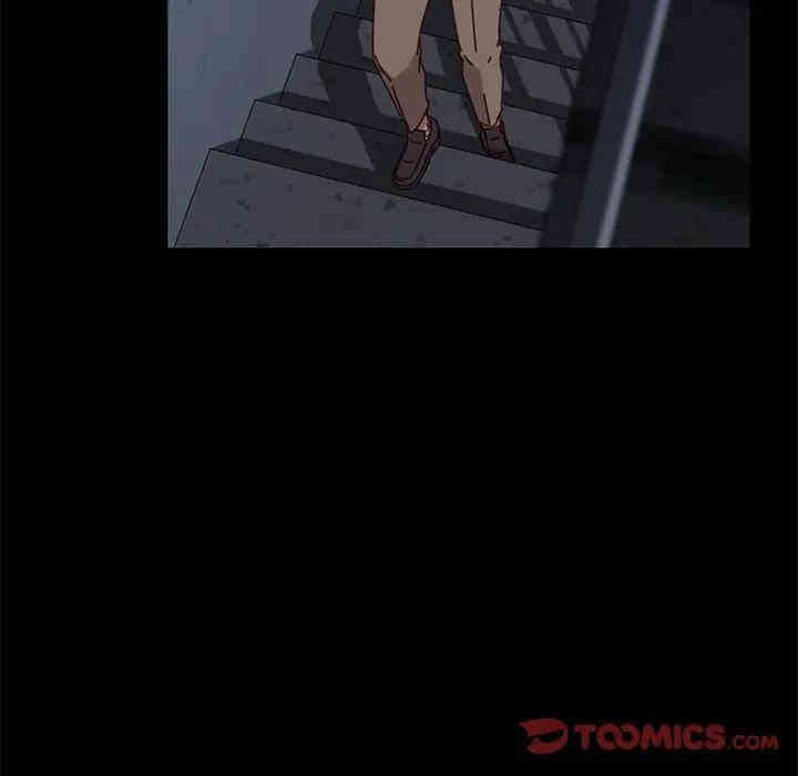 韩国漫画乖乖上钩/危机四伏的家庭生活韩漫_乖乖上钩/危机四伏的家庭生活-第23话在线免费阅读-韩国漫画-第76张图片