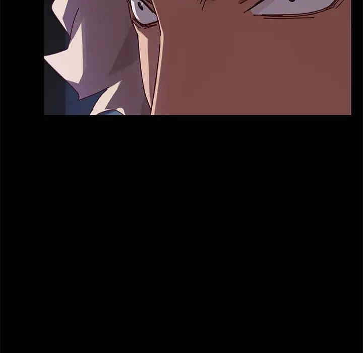 韩国漫画乖乖上钩/危机四伏的家庭生活韩漫_乖乖上钩/危机四伏的家庭生活-第24话在线免费阅读-韩国漫画-第5张图片