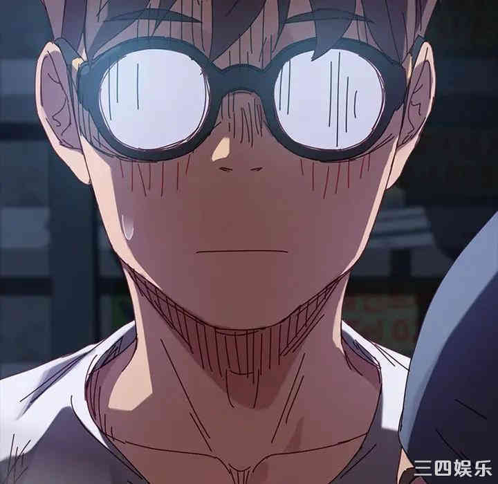 韩国漫画乖乖上钩/危机四伏的家庭生活韩漫_乖乖上钩/危机四伏的家庭生活-第24话在线免费阅读-韩国漫画-第9张图片