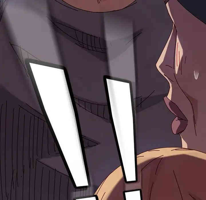 韩国漫画乖乖上钩/危机四伏的家庭生活韩漫_乖乖上钩/危机四伏的家庭生活-第24话在线免费阅读-韩国漫画-第10张图片